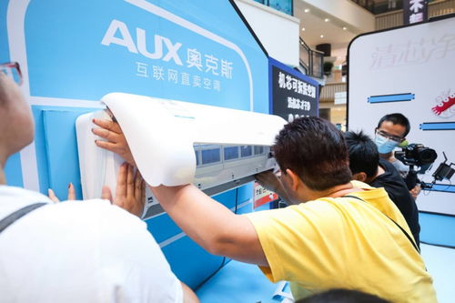 持續引領空調新能效升級，奧克斯穩居新國標一級產品線上銷量榜首