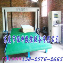 華健不銹鋼制品廠 專業技術咨詢與產品解決方案