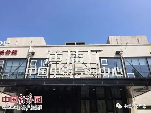 園區(qū)系列調(diào)查 從老工廠到 科技文化創(chuàng)新基地 的恒通國(guó)際創(chuàng)新園樣本