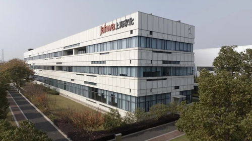 點亮綠色未來 上海家化跨越工廠正式啟用太陽能光伏發(fā)電