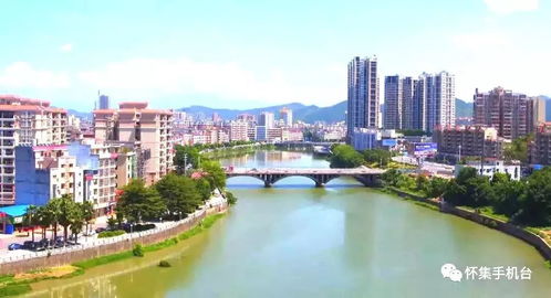 1000多年歷史的燕都懷集,發展迅猛,華麗蛻變