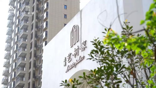 上海房產(chǎn)信息網(wǎng),找新房,二手房,租房上樂(lè)居 上海樂(lè)居