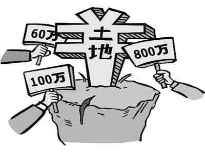 星空播報(bào):南京兩地塊8個(gè)月后漲價(jià)8.1億 - 房產(chǎn)大事記 - 星空地產(chǎn)網(wǎng)-上海站 上海房產(chǎn)網(wǎng) 上海房地產(chǎn)交易網(wǎng)