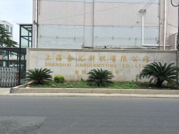 朗詩未來街區(qū) 上海朗詩未來街區(qū)配套實景圖,樣板間,效果圖,戶型圖 上海網易房產