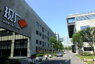 紀實實拍組圖 上海市嘉定區(qū)新地標 現廠創(chuàng)意區(qū)